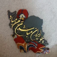 تابلو
