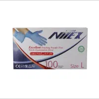 دستکش لاتکس زیرقیمت بازار|آرایشی، بهداشتی، درمانی|قزوین, |دیوار