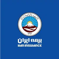 بیمه|خدمات مالی، حسابداری، بیمه|زابل, |دیوار