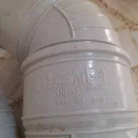 اتصالات پلیکا