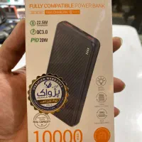 پاوربنک ۱۰هزار بروفون bj56