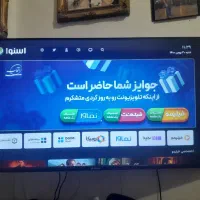 تلویزیون ۴۳اسمارت