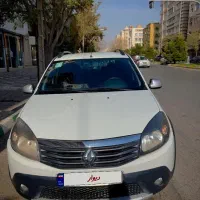 ساندرو استپ وی بدوننقص/ مدل 96