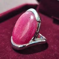 انگشتر سنگ خالص