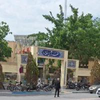 اجاره مغازه