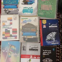 کتاب های کنکور تجربی چاپ امسال