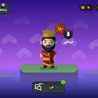 اکانت انیمال راش