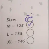 حوله تن پوش جنس عالی،آبگیری عالی|لوازم حمام|نجف‌آباد, یزدانشهر|دیوار