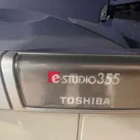 پرینتر Toshiba e-STUDIO 355|پرینتر، اسکنر، کپی، فکس|تهران, فلسطین (میدان انقلاب)|دیوار