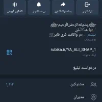 گپ 5kفروشی تضمینی زش