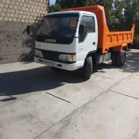 آمیکو کمپرسی شش تن استثنایی