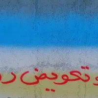 مکانیک سیار وثابت تمام مناطق شهریار