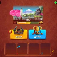 پسر خوانده