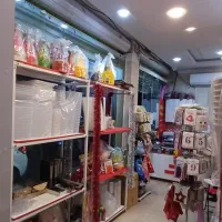 حراج کلیه لوازم مغازه زیر قیمت خرید بدلیل مهاجرت|حراج|تهران, حشمتیه|دیوار