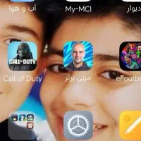 کد مربی برتر