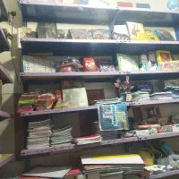 لوازم التحریر و اسباب بازی