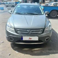 دنک فنک مدل ۹۶