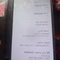 موبایل جی ۷سامسونگ 2017|موبایل|بناب, |دیوار