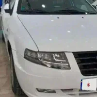 سمند سورن پلاس دوگانه مخزن آبی 75لیتری