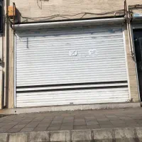 مغازه ۴۵ متری - بلوار نماز