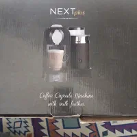 اسپرسو|سماور، چای‌ساز، قهوه‌ساز|تهران, هفت حوض|دیوار