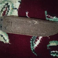 اشیاء قدیمی