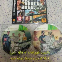 بازی  XBOX360|کنسول، بازی ویدئویی و آنلاین|تهران, گمرک|دیوار