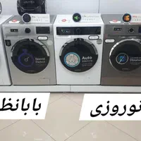 ماشین لباسشویی دوو 7 8 کیلو درب ماهواره ای اکبند