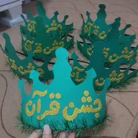 ساخت کاردستی و نقاشی