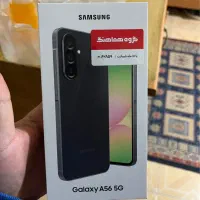 گوشی سامسونگ A56 128