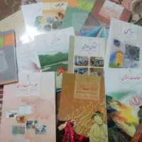 کتاب درسی نهم