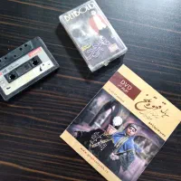 تعدادی نوار کاست ارجینال سی دی و صفحه گرامافون|کلکسیون اشیاء عتیقه|مشهد, رضاشهر|دیوار