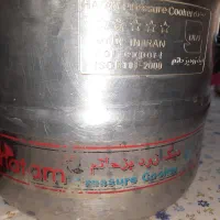 زودپز|ظروف پخت‌وپز|همدان, |دیوار