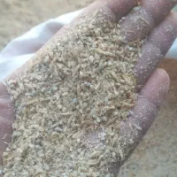 آردجو تمیزیارمه