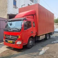 باربری حمل و جابجایی اسباب منزل(کارگر با ایسوزو)