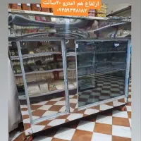 یخچال مغازه