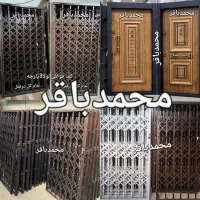 65 پخش 54 درب12 انباری90 پنجره 7ع آهنی56|مصالح و تجهیزات ساختمان|چهاردانگه (تهران), |دیوار