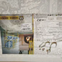 فرش 1200و 1500شانه 9متری|فرش|اصفهان, بهارستان|دیوار