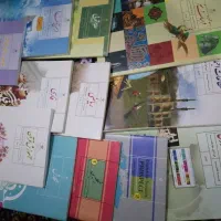 کتاب هشتم کاملا نو