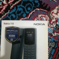 نکیا110|موبایل|زاهدان, |دیوار