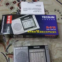واکمن رادیو ضبط اسپیکر