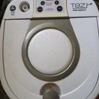 مینی واش تز