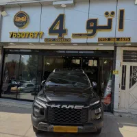 KMC T9 1403 بدون رنگ فوق العاده درجه ۱