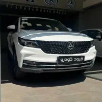 دیگنیتی پرستیژ سفید (مدل ۴۰۴) صفر