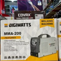 دستگاه جوش دیگی واتس DIGIWATTS
