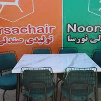 میزوصندلی نهارخوری رستورانی dayana4 243|میز و صندلی غذاخوری|باوی, |دیوار