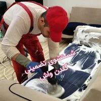 مبل‌شویی گلدن واش .تضمینی وتخصصی با نانو آنزیم