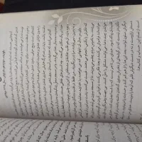 سه جلد کتاب نفیس متنوع|کتاب و مجله ادبی|شیراز, خلدبرین|دیوار