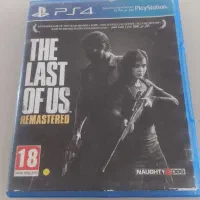 The last of us 1