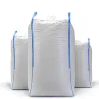 فروش انوع گونی جامبوبگ پلی پروپیلن/جامبوبگ/ بیگ بگ|عمده‌فروشی|قرچک, شهرک صنعتی قرچک|دیوار